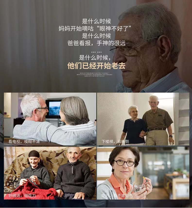 New fashionable high-definition frameless anti-blue light reading glasses, anti-fatigue and anti-radiation reading glasses for traveling around and street vending pic 14