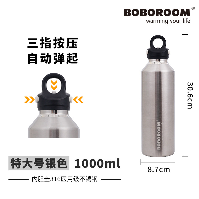 BOBOROOM threaded insulated cup, 316 stainless steel large-capacity water cup, student coffee cup, portable pic 40