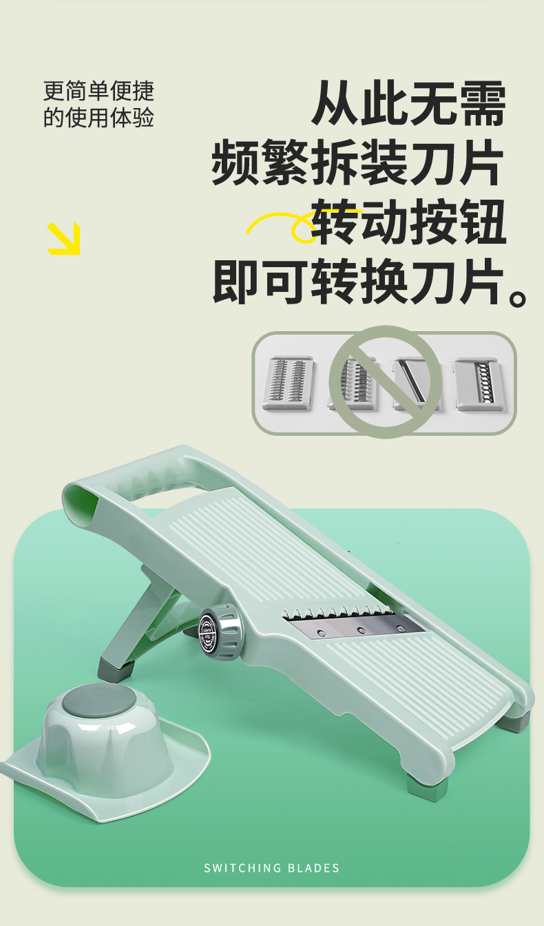 Cross-border exclusive household multi-functional vegetable slicer, fruit slicer, lemon slicer, potato slicer, vegetable slicer pic 4