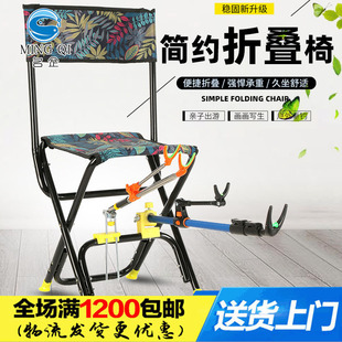The fishing gear casting rod stand, handrod stand, fishing rod cannon stand and sea fishing stand are convenient, durable, simple and fast pic 1