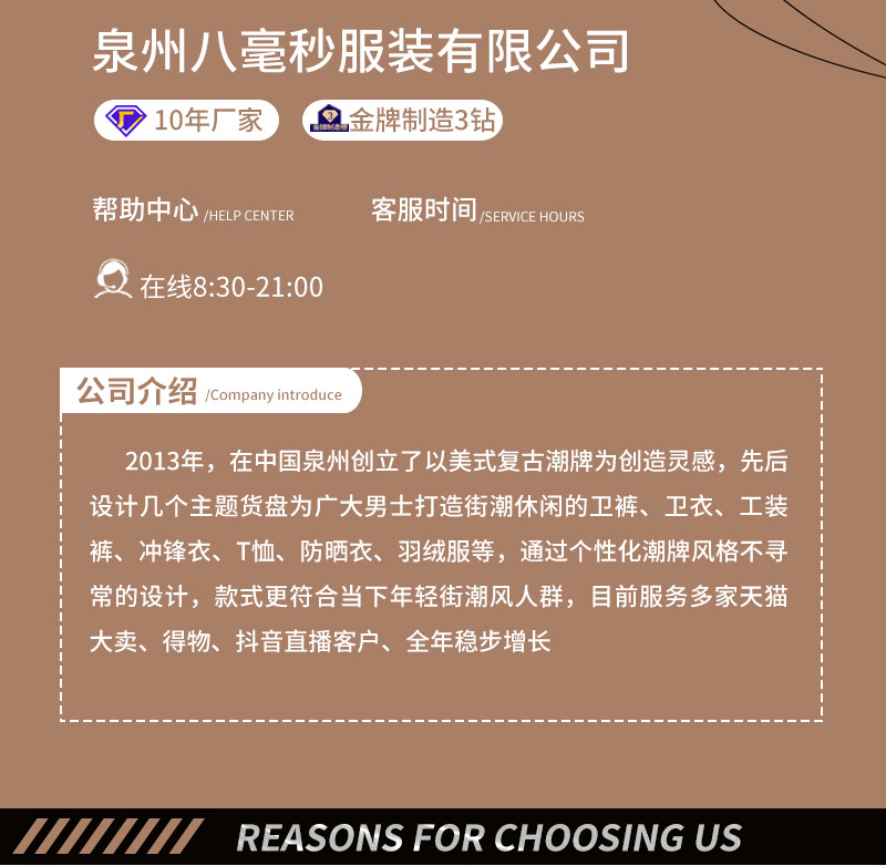 IZEXX潮牌水洗牛仔裤男士春季美式阔腿休闲裤子宽松直筒长裤子详情19