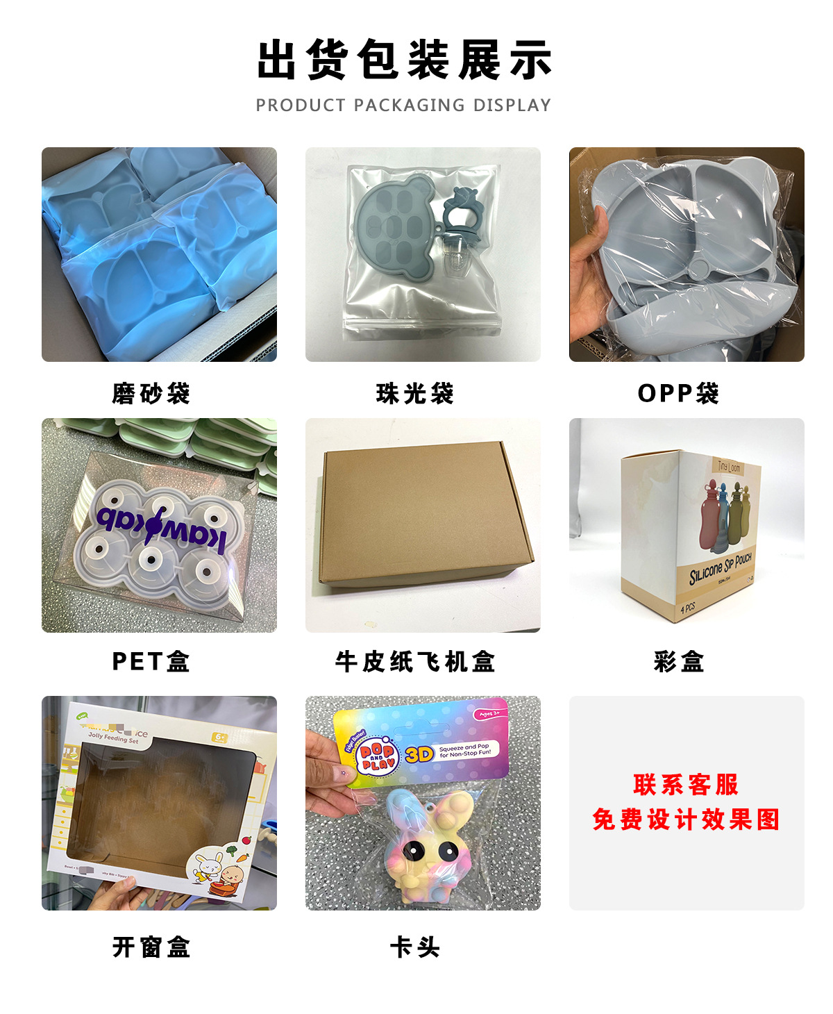 硅胶餐盘宝宝围兜硅胶碗勺小熊婴儿童餐具餐盘套装辅食碗母婴用品详情14