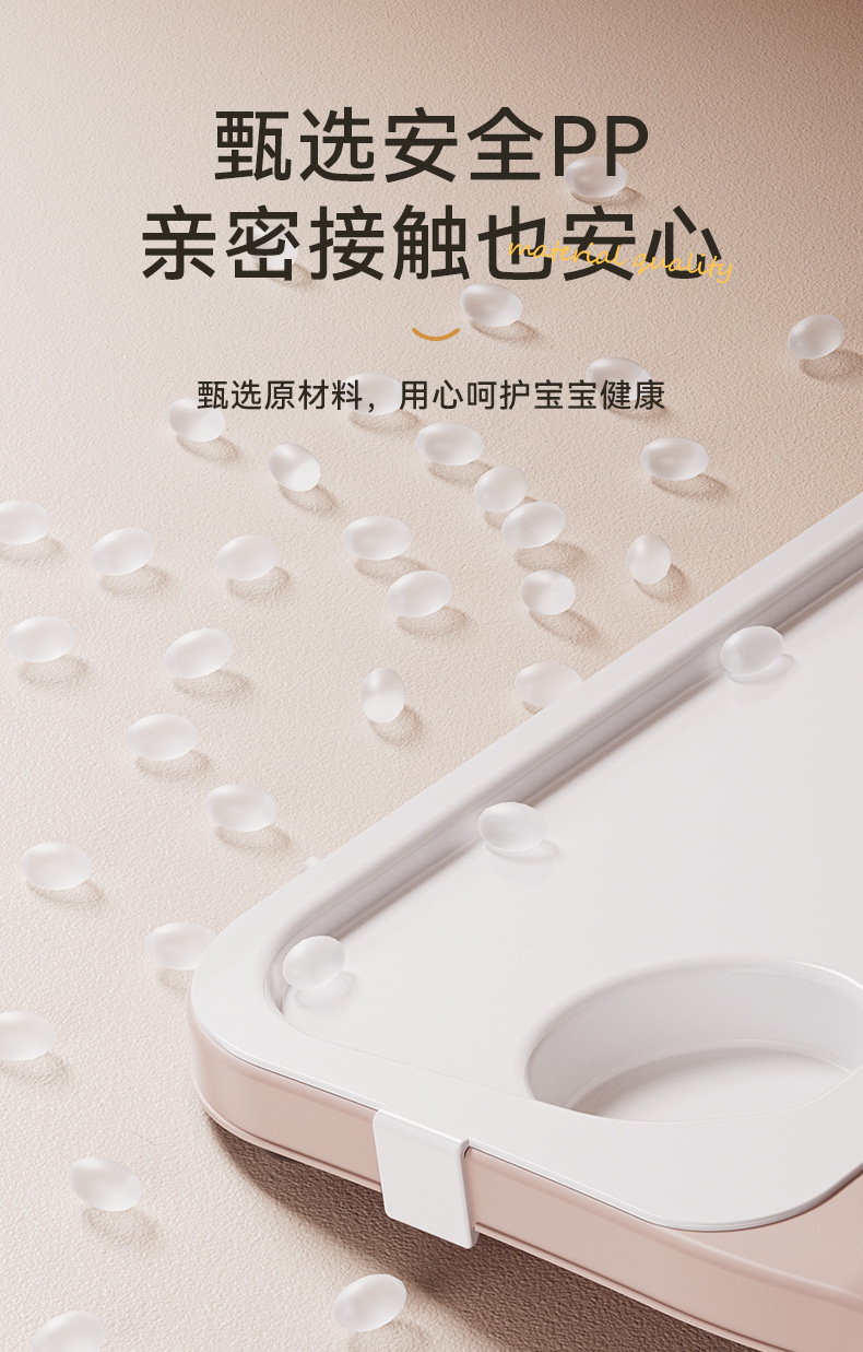 宝宝餐椅多功能调节婴儿餐桌吃饭家用便携式儿童饭桌凳子座椅详情7