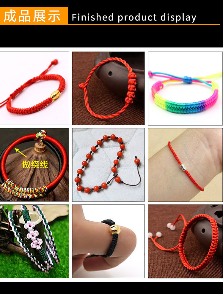Handmade diy bracelet weaver, red rope, fixed wooden frame, jade thread, hair bracelet weaving, wooden frame, necklace rope pic 6