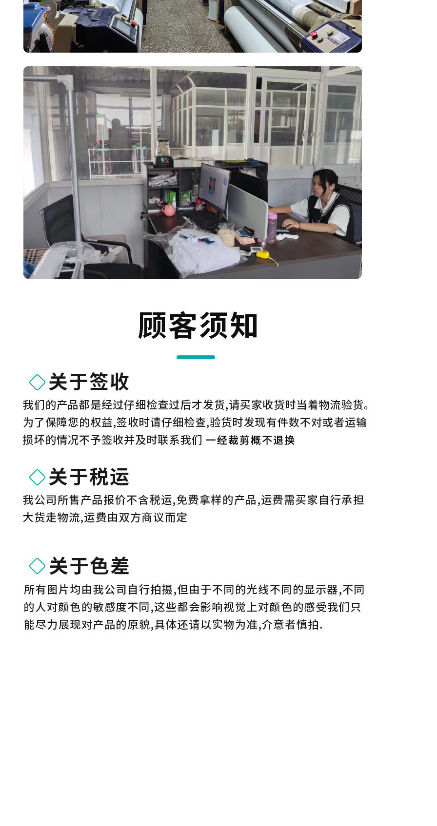 浅绿色RPET尼龙醋酸丝绸冲锋衣900D起皱布料详情10