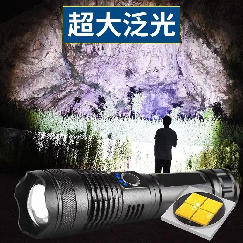 小型战术强光手电筒手电筒装电池便携户外照明详情17