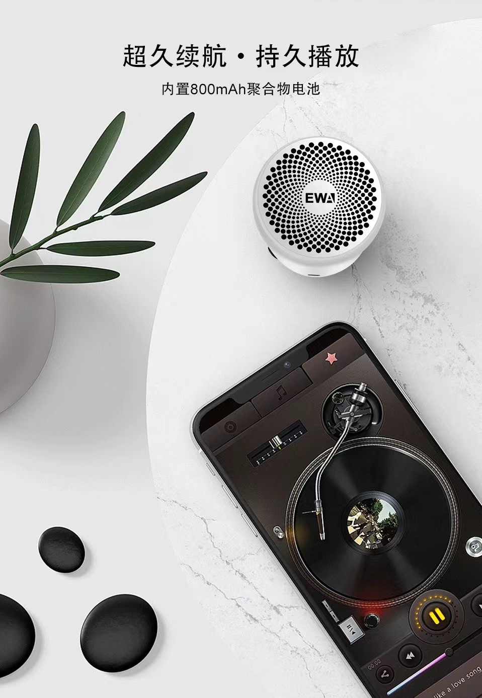 EWA-A107S Mini Outdoor portable TWS waterproof subwoofer Bluetooth speaker factory direct sales pic 4