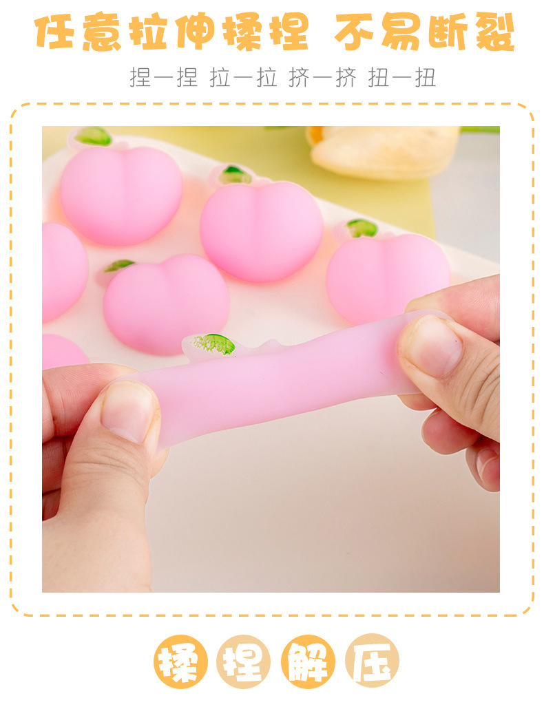 The best-selling super cute peach-shaped three-dimensional watermelon peach Pinching fun TPR soft rubber releases the adorable little bottom pic 10