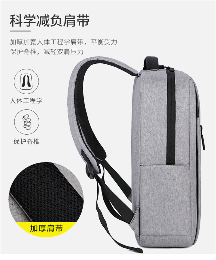 跨境双肩包男士电脑背包可印logo商务休闲包防泼水牛津布学生书包详情10