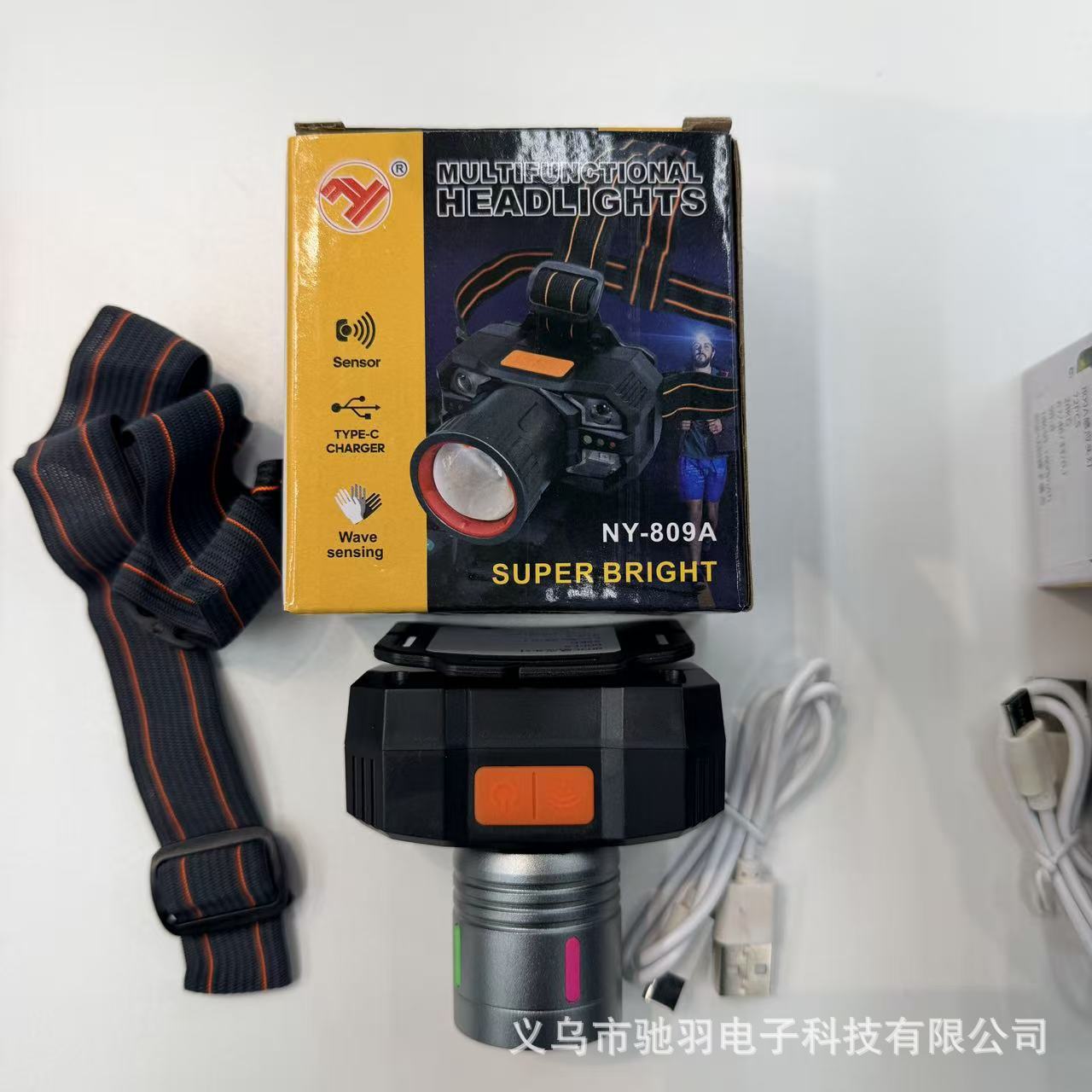Hand-waving sensor headlamp, waterproof night cycling and night fishing head-mounted outdoor lighting lamp, powerful ultra-bright white laser pic 5