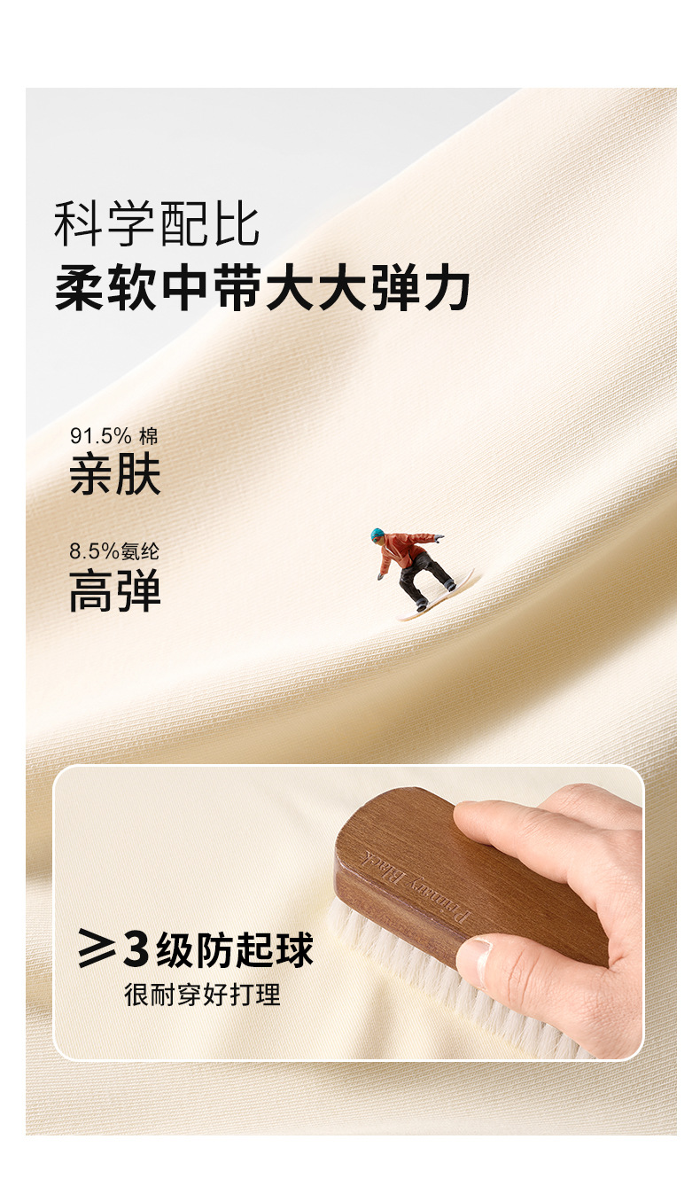正肩短袖t恤女法式圆领2025夏季短款弹力修身辣妹风显瘦短上衣女详情9