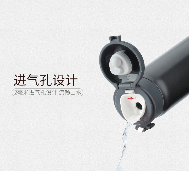 草莓生活发现者304保温杯男女学生轻量水杯简约清新文艺免费刻字详情6