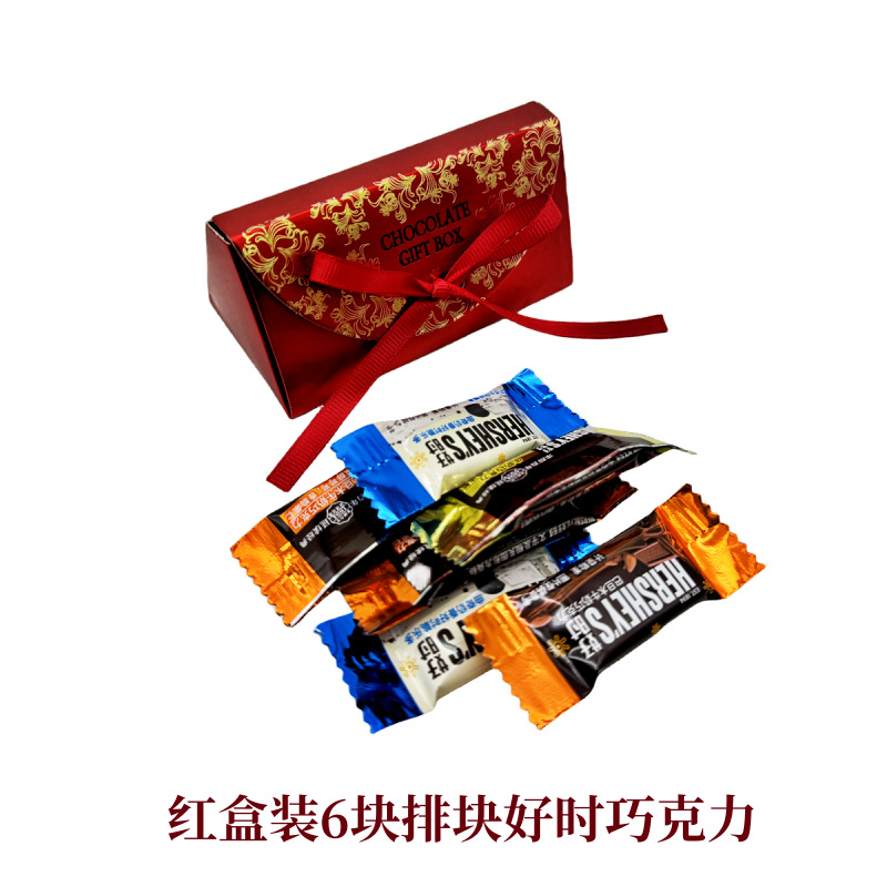 马来西亚6粒8粒巧克力结婚喜糖礼盒装伴手礼送礼零食进口巧克力详情8