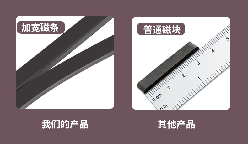 防蚊门帘夏季家用磁吸纱门自粘免打孔磁性纱帘隔断帘夏天厨房防蝇详情10