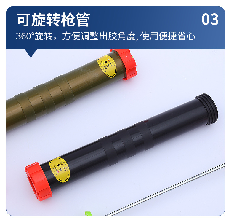塑料结构胶枪批发全塑料圆筒式防滴软胶枪 轻便通用型手动压胶枪详情17