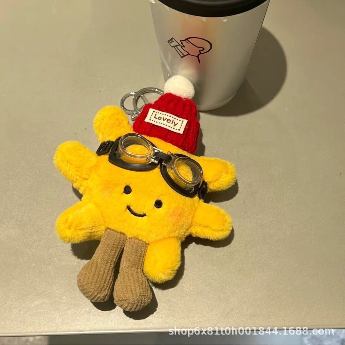 Plush sun bag pendant, super cute doll pendant, bag pendant, keychain, birthday gift, niche pic 3