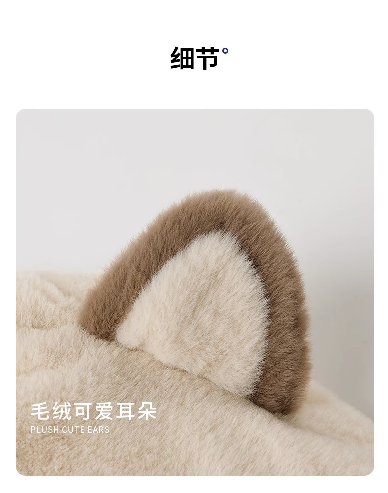 帽子围巾一体女冬季毛绒帽保暖加厚防冻防风连帽围脖二件套三件套详情4