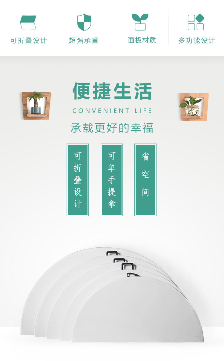外贸折叠圆桌家用酒店饭店折叠大圆桌客厅餐厅户外简易塑料折叠桌详情2