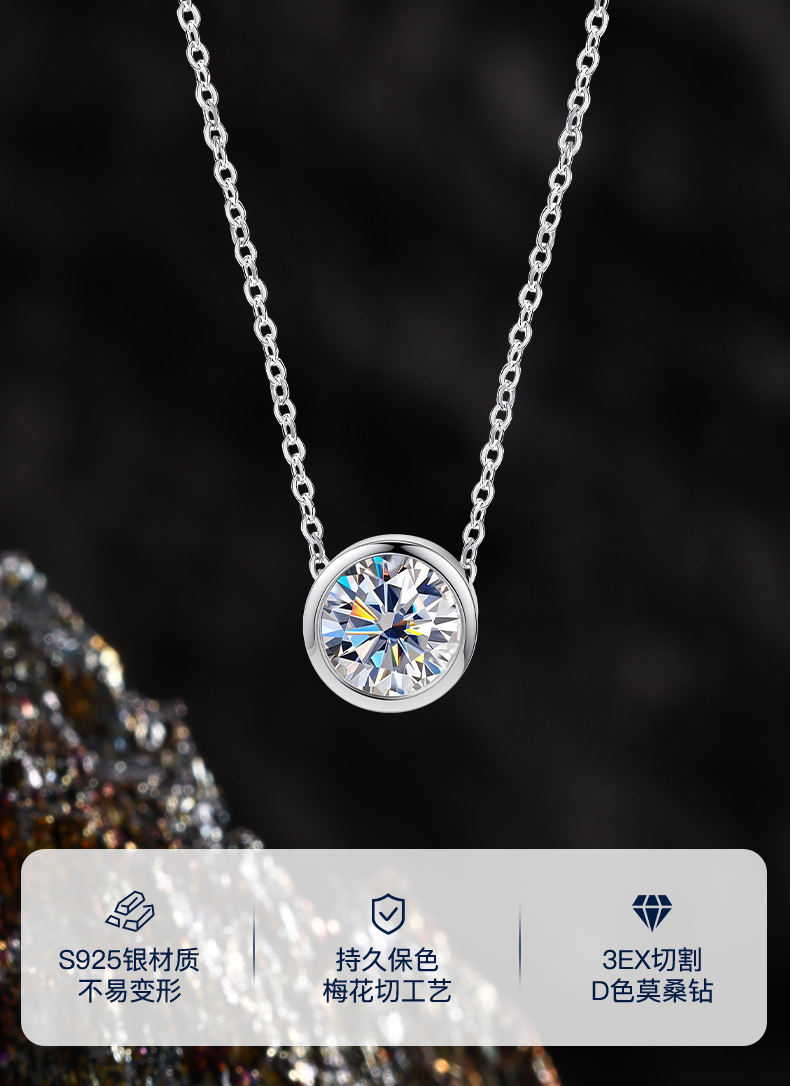 S925 sterling silver bubble necklace, Moissan diamond one-carat pendant, single diamond, simple, light luxury, versatile collarbone chain wholesale pic 1