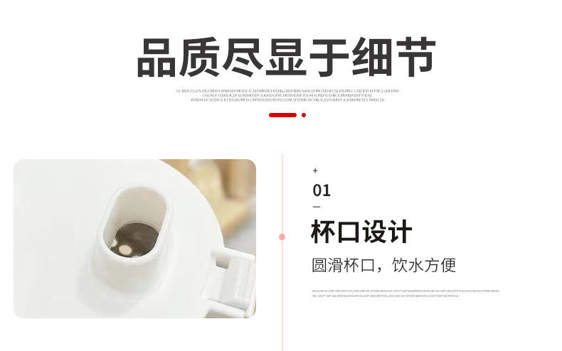 无印良品muji平替塑料水杯高颜值便携运动水壶简约大容量随手杯详情3