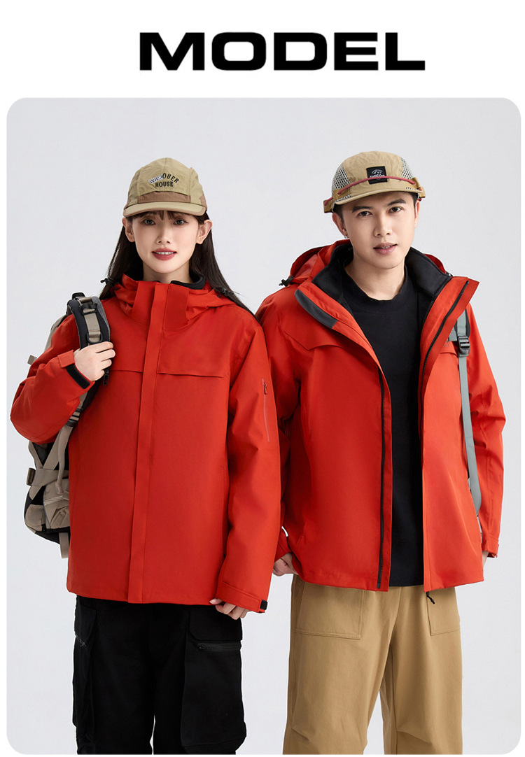国标压胶户外冲锋衣男女三合一两件套防风防水外套工作服可印LOGO详情20