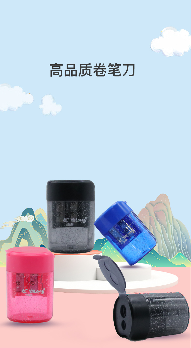 Double-hole plastic pencil sharpener with cover, square pencil sharpener, rotary pencil sharpener, transparent and logo printable, cross-border factory direct sales pic 1