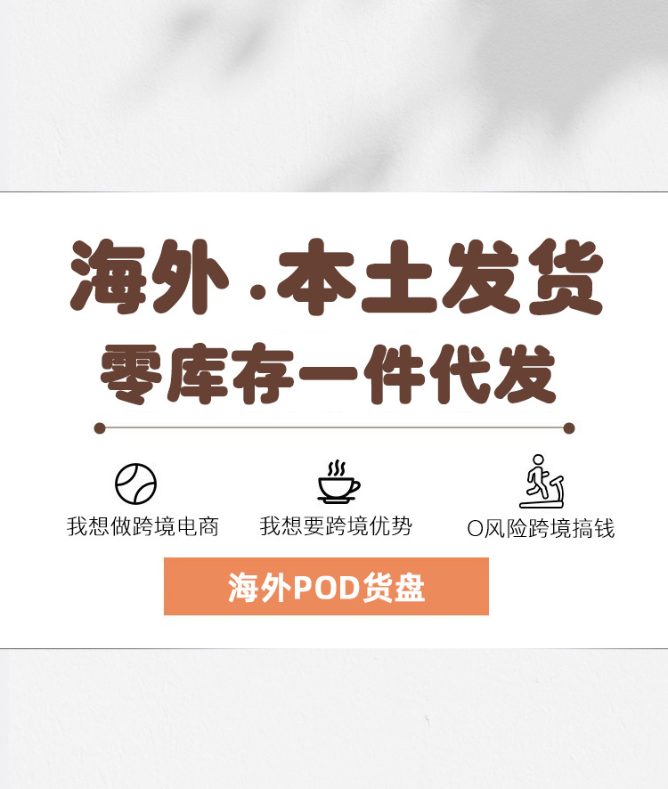 春秋季纯棉长袖t恤男230g精梳棉圆领长袖全棉纯色白色女打底外穿详情1