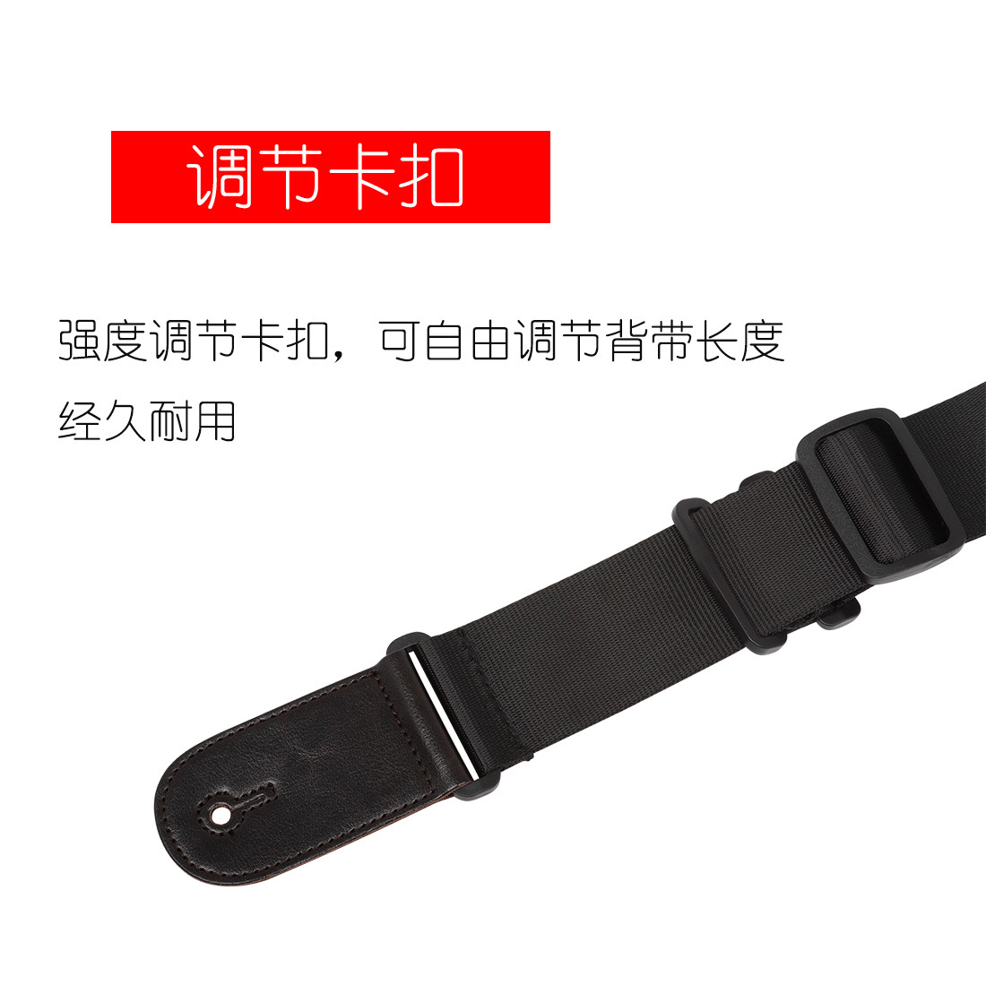 The guitar strap is made of cotton, thickened and widened, adjustable leather strap, pressure-reducing strap, and blue and white star bass shoulder strap pic 6