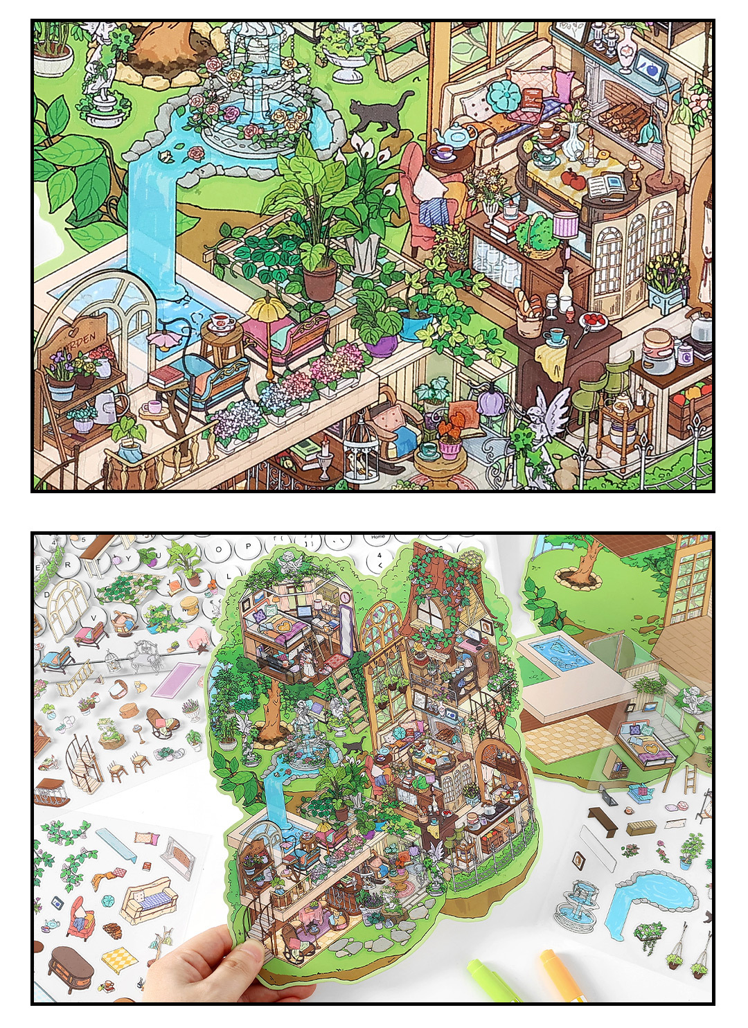 义乌墨言Infeel.MePET白卡造景贴纸我的小屋第五弹创意立体贴纸详情13