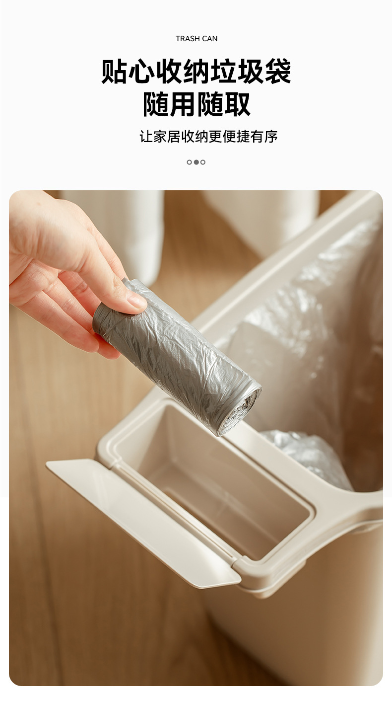 家用大容量垃圾桶客厅厕所卫生间ins风带压圈办公室卧室简约时尚垃圾桶详情4
