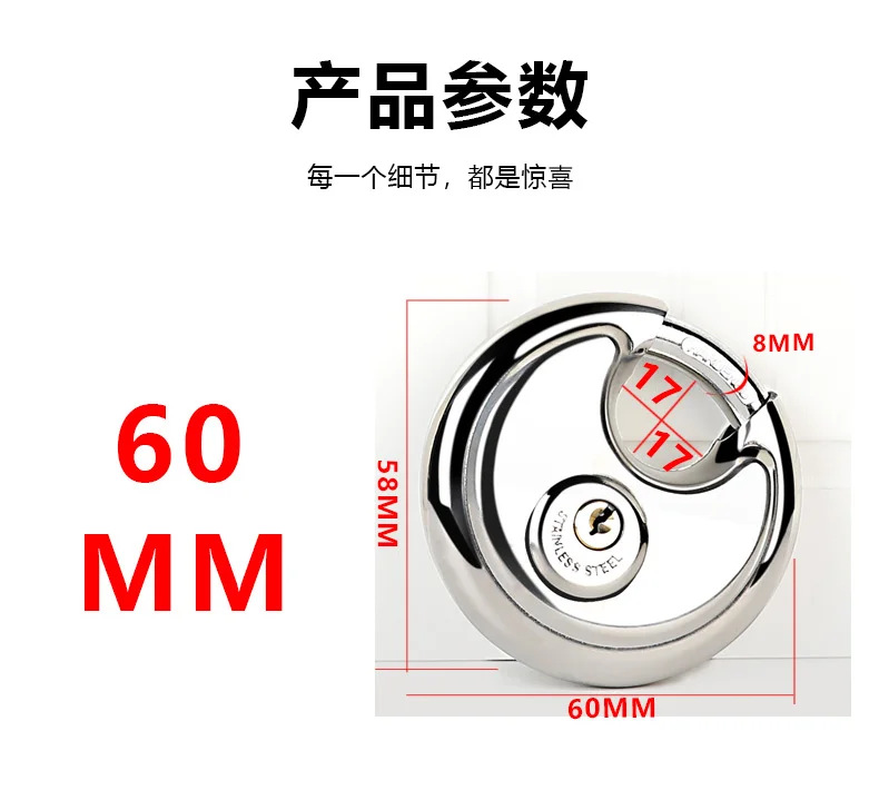 Round stainless steel padlock, anti-crushing, anti-prying, anti-theft, car and warehouse door lock, horizontal opening lock head, outdoor waterproof lock pic 5
