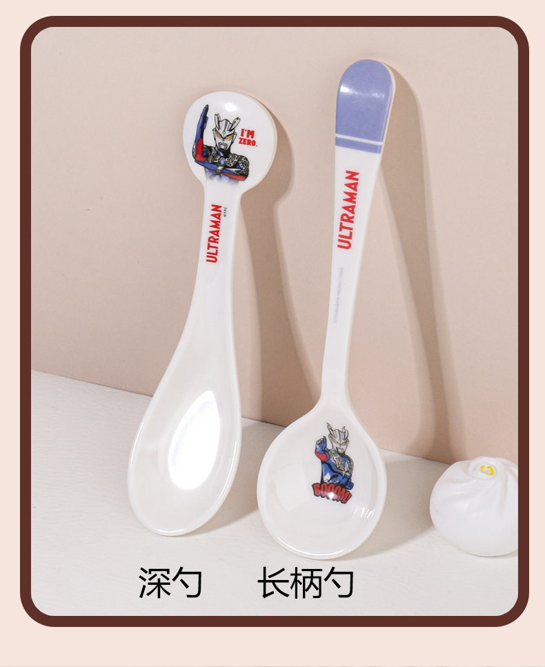 五和正品赛罗奥特曼餐具碗餐盘牛奶杯子宝宝男孩吃饭餐具果盘调羹详情12