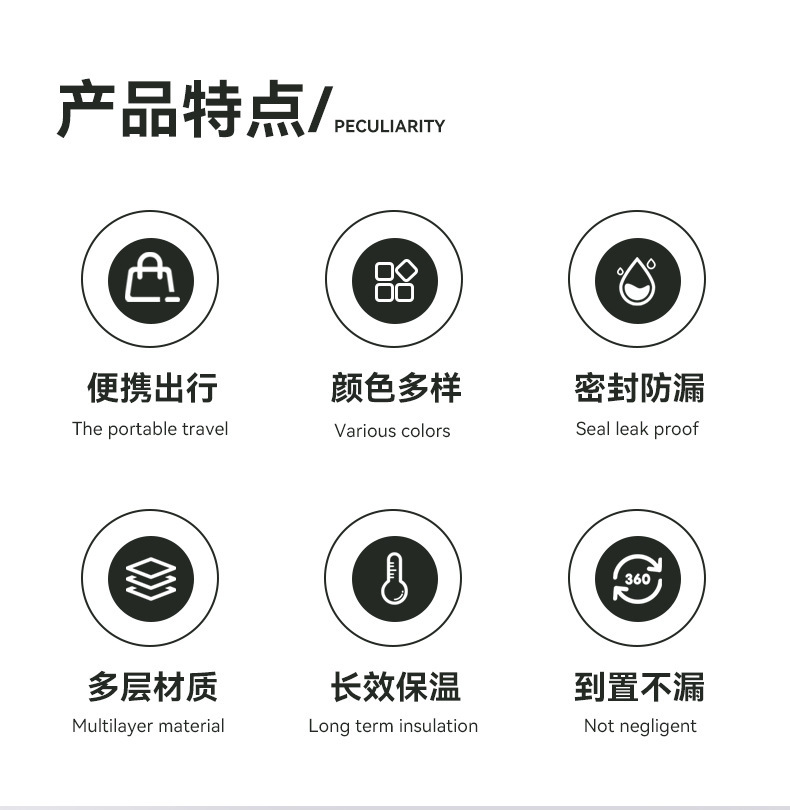 跨境新款不锈钢大容量保温杯便携户外运动手提壶双层真空登山壶详情7