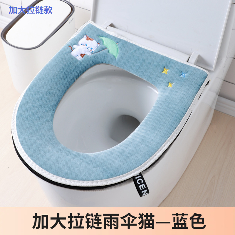 加大款拉链马桶垫绣花提手大内径家用坐便套加厚秋冬厕所垫马桶圈0358详情19