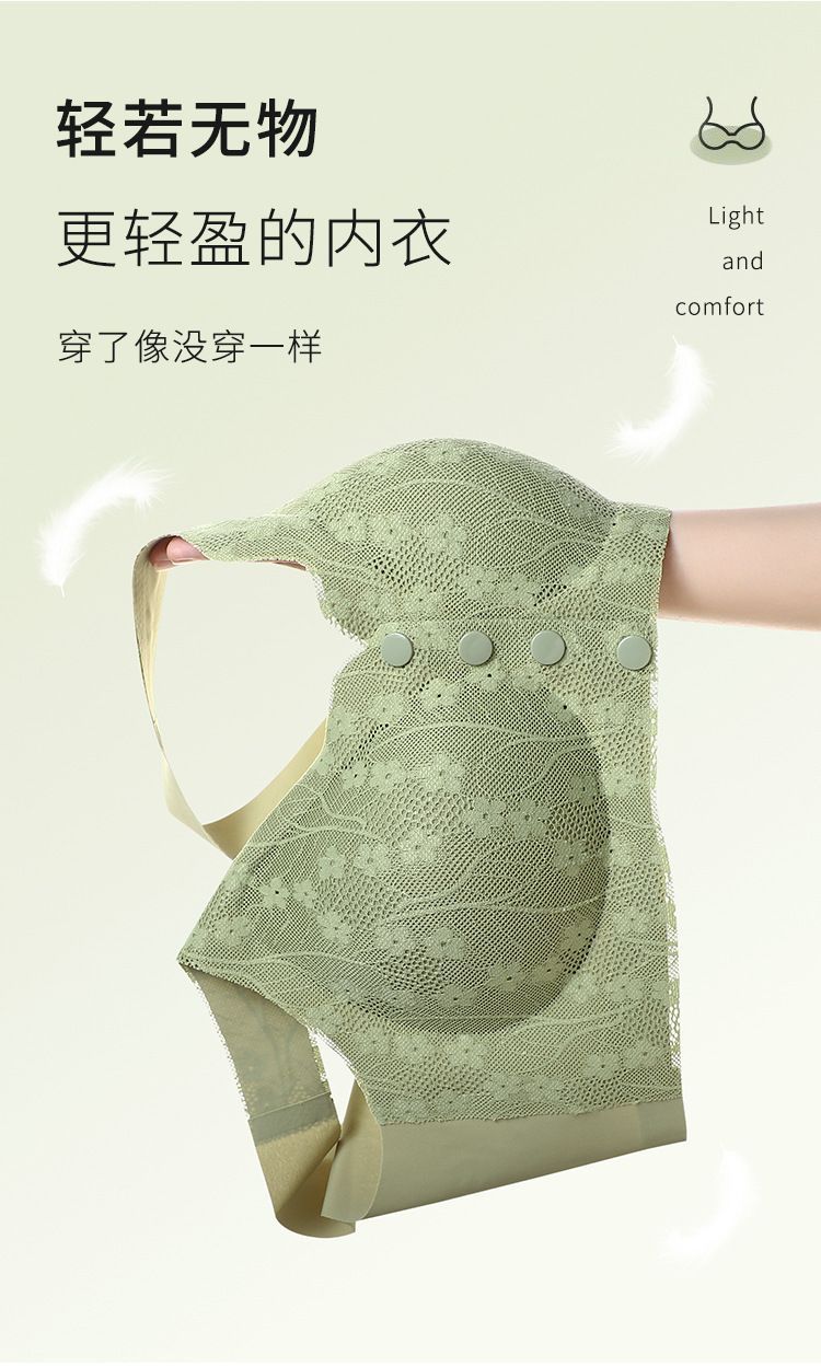 前排扣妈妈中老年前开扣高档内衣舒适透气聚拢防下垂胸罩运动文胸详情4