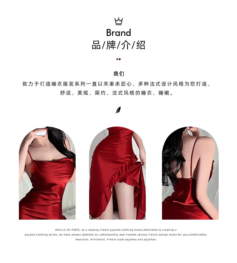 Influencers viento sexy halter vestido de dormir mujer glamourosa suela de volantes puntada pijama multicolor homewear 635 pic 2