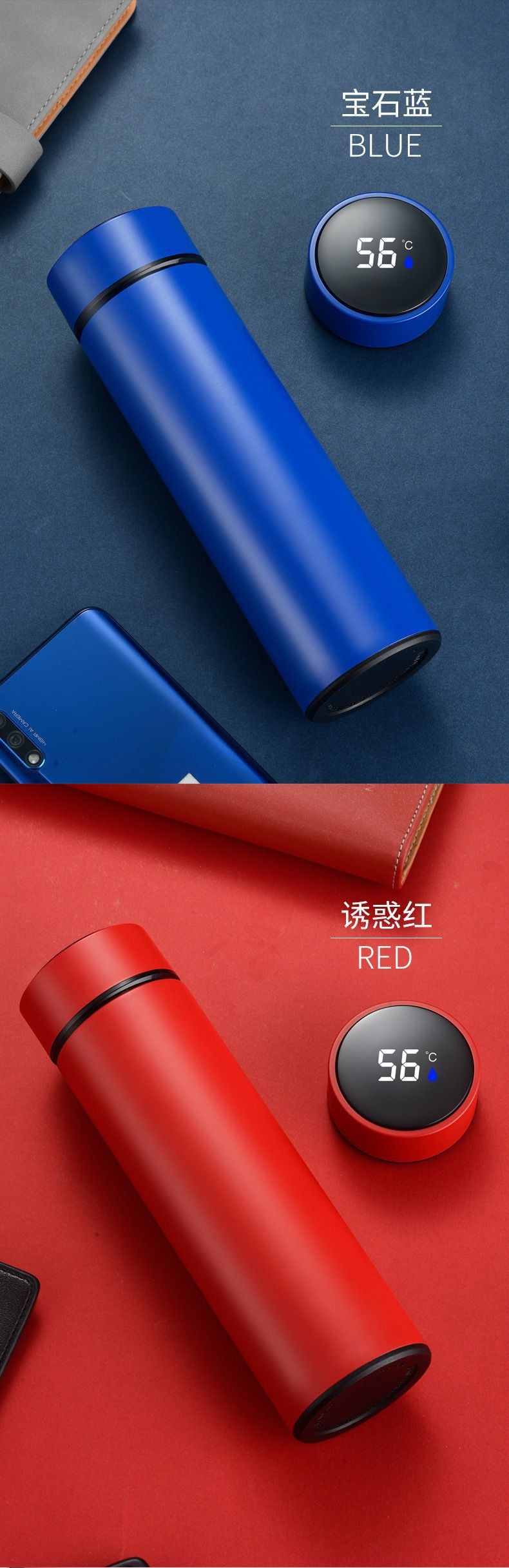 智能保温杯304不锈钢水杯双层真空商务伴手礼送礼品保温杯刻logo详情17