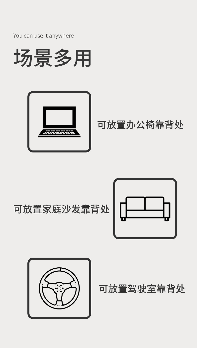 腰椎舒缓器腰部脊椎矫正腰部支撑开背神器瑜伽锻炼器材脊柱拉伸器详情14