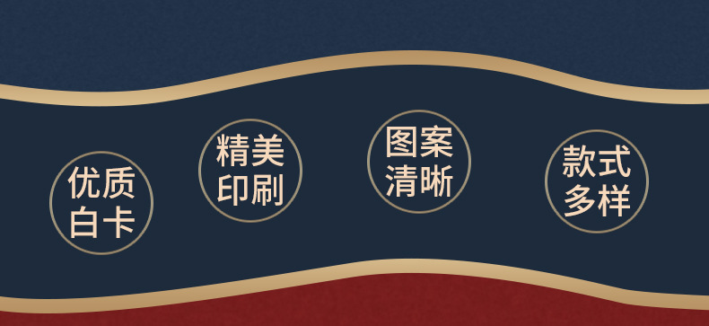 现货月饼盒4粒6粒8粒装双层国潮蛋黄酥礼盒中秋月饼包装盒批发详情2