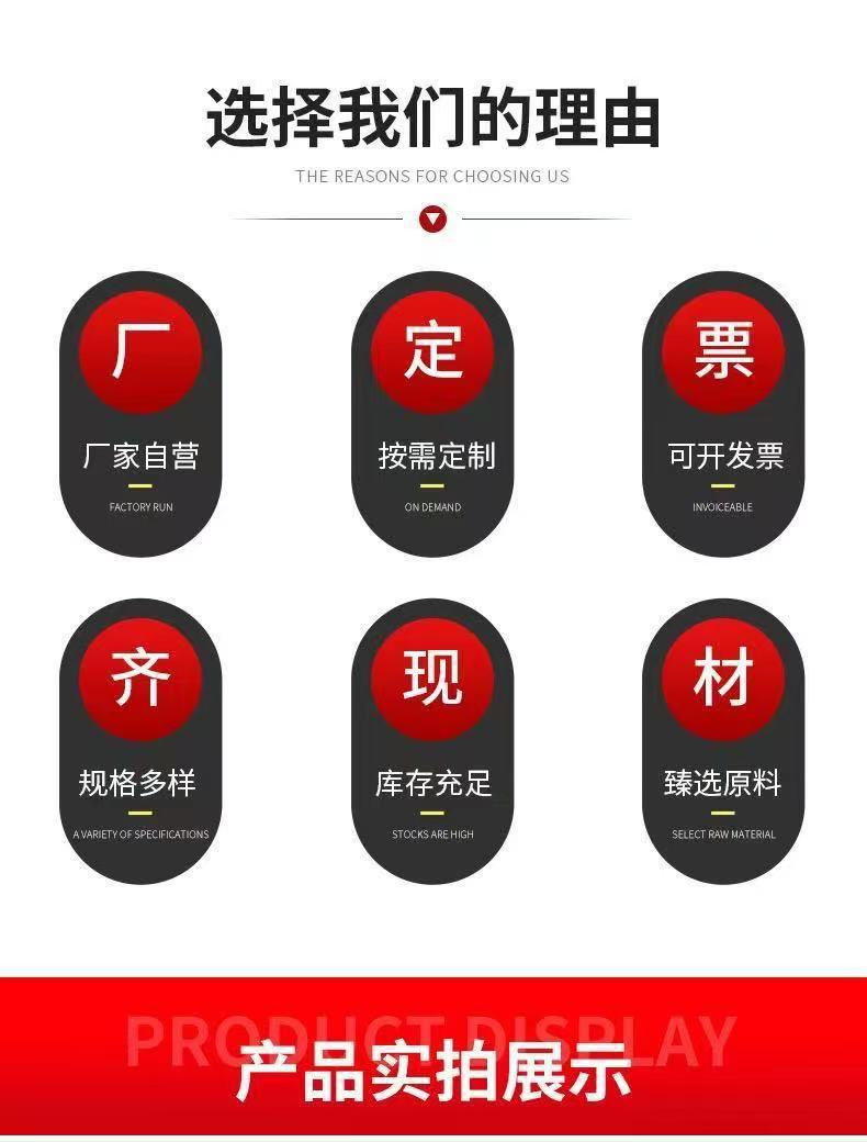 Tile splitter, integrated glass knife, two-in-one tile glass knife, glass cutter, knife head push knife pic 2