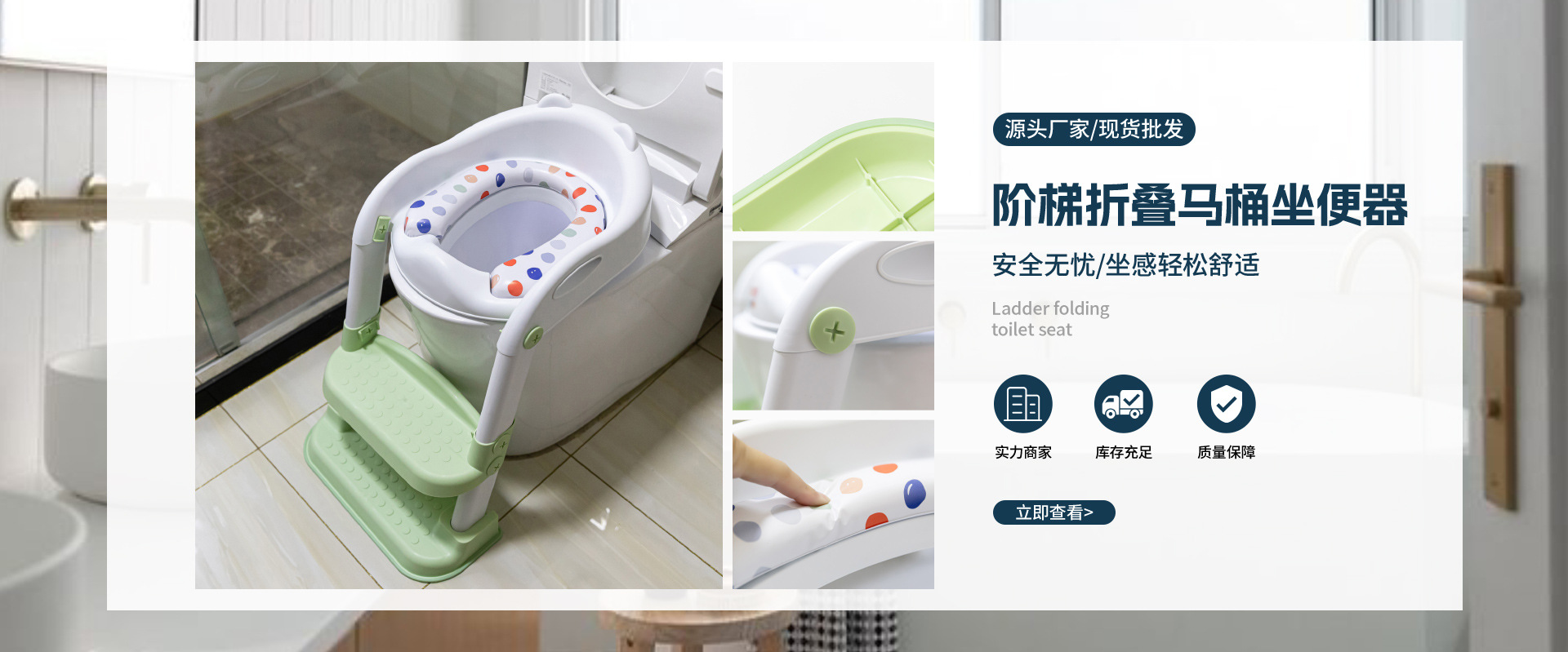 家用儿童马桶圈坐便器可折叠式马桶垫便携婴儿宝宝外出旅行坐便圈详情13