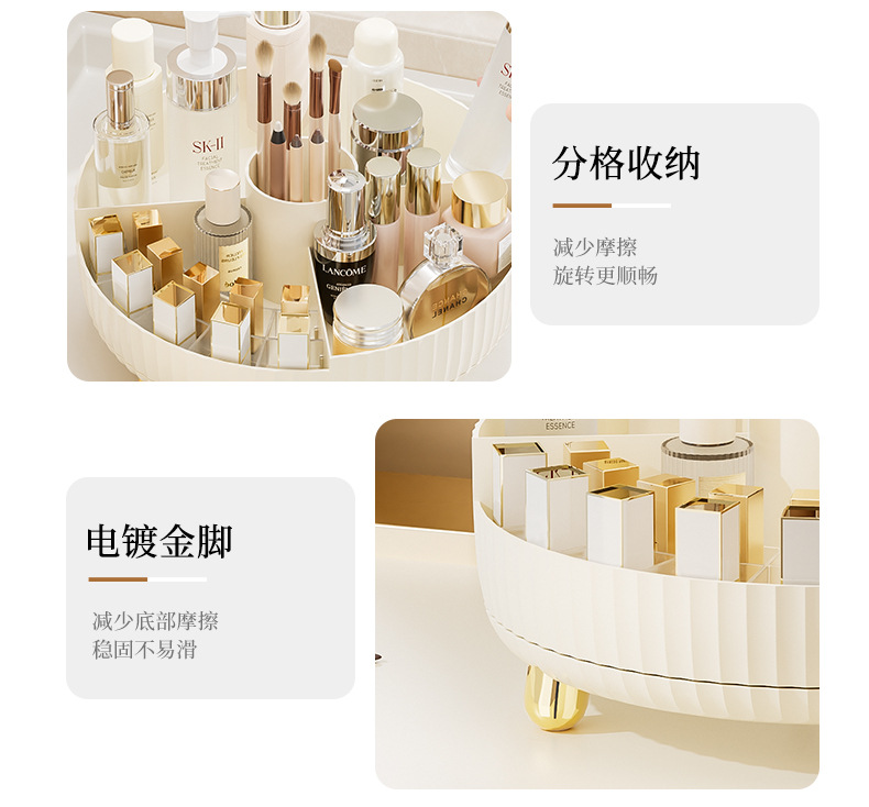 Wholesale cosmetics storage boxes, large-capacity, rotatable desktop for home use, plastic shelves for skin care products, eye shadow and lipstick pic 12
