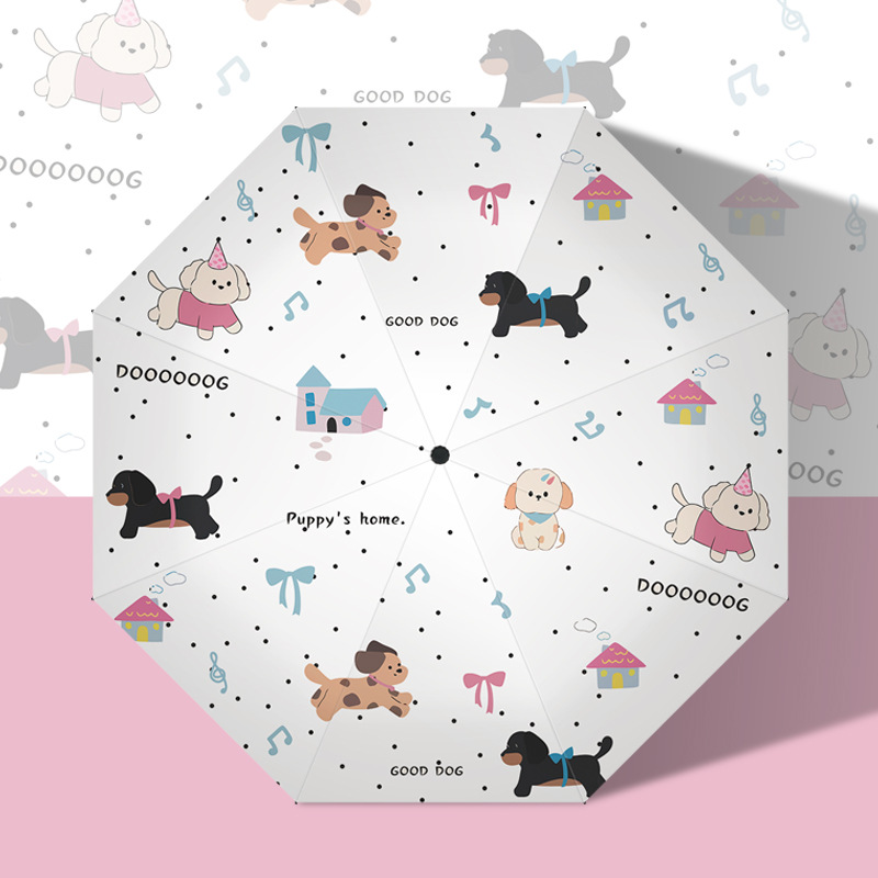 全自动卡通雨伞女可爱晴雨两用太阳伞防晒防紫外线遮阳伞定制logo详情30