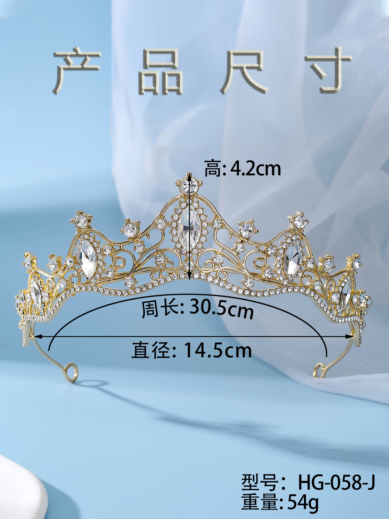 Cross-border best-selling bride headbands, crown wedding accessories, headwear, hair clips, birthday party wear, hot-selling crown hair bands pic 3