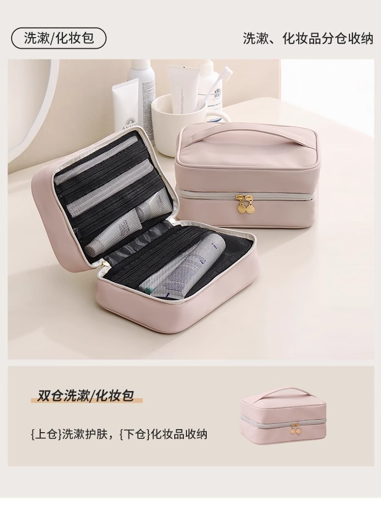 旅行收纳包旅游出差行李箱内衣鞋子分装收纳袋压缩衣物套装整理袋详情14