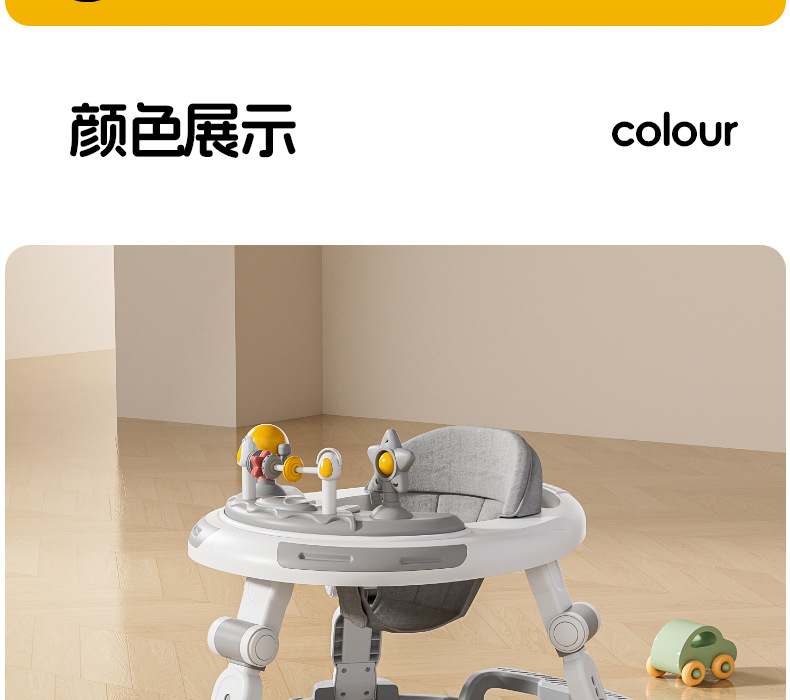 婴儿学步车6-18个月多功能婴幼儿宝宝儿童三合一学行车婴儿玩具车详情29