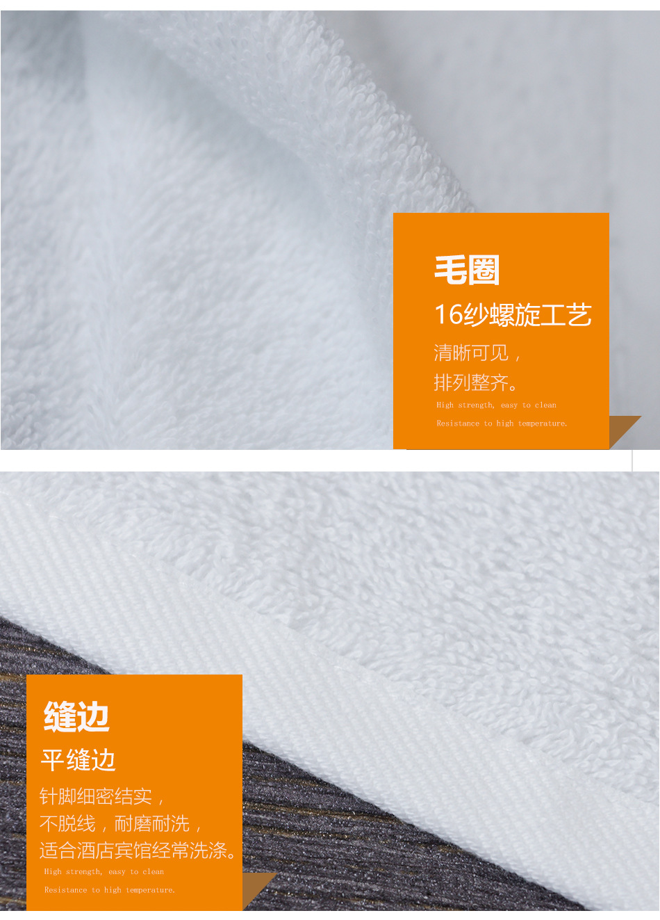 Five-star hotel towels and bath towels, pure cotton, absorbent and non-shedding, white platinum forged, beauty salon and homestay towels and bath towels pic 22