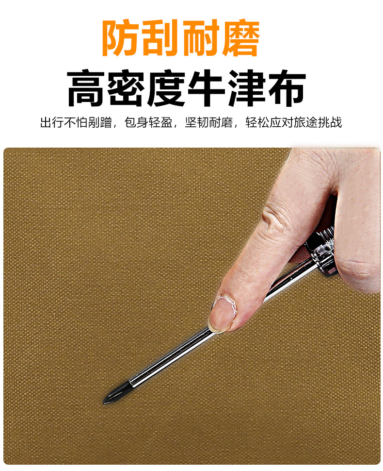 Yitu Wholesale 65L Stress-Relieving Sports camouflage Tactical Backpack for Men, large-capacity hiking and outdoor mountaineering bag pic 7