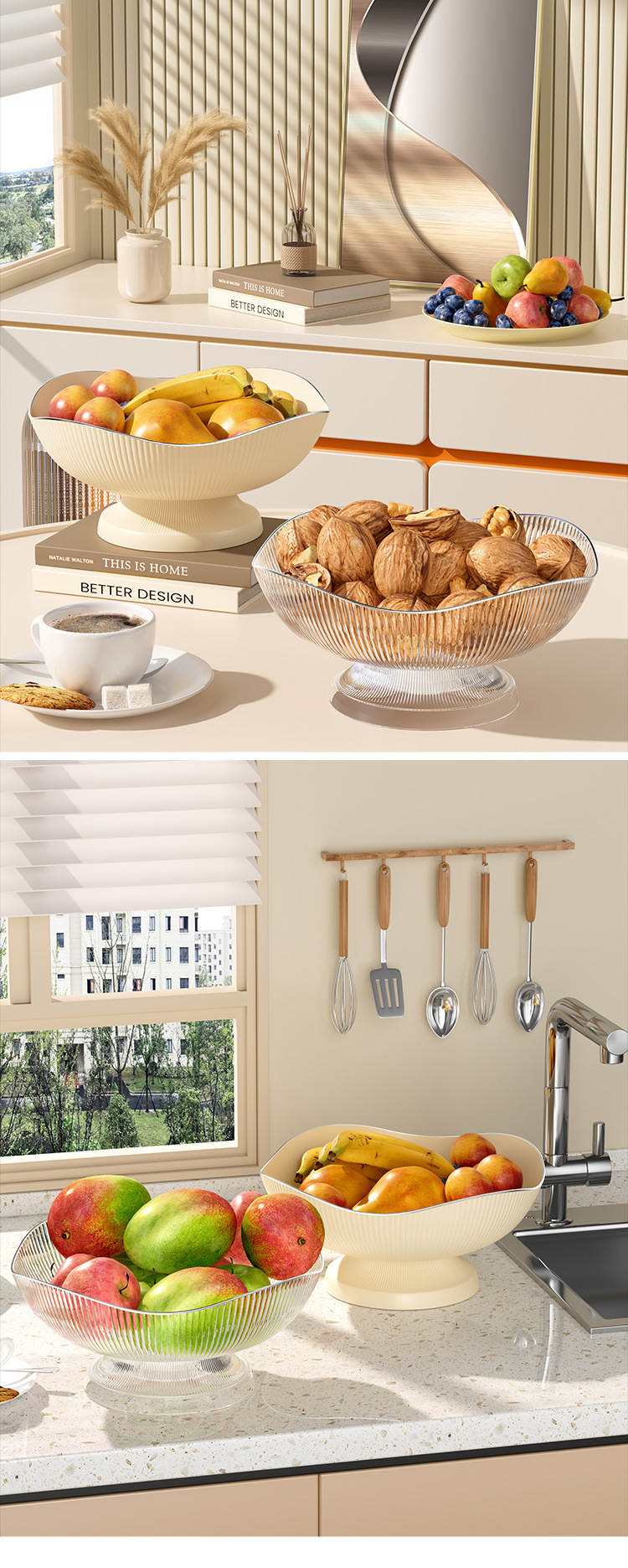 沥水果盘客厅茶几高脚果篮奶油风高颜值糖果零食盘大容量水果盘子详情12