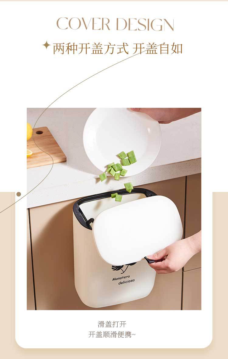 厨房家用垃圾桶带盖壁挂式橱柜挂门垃圾收纳可悬挂滑盖卫生间纸篓详情8